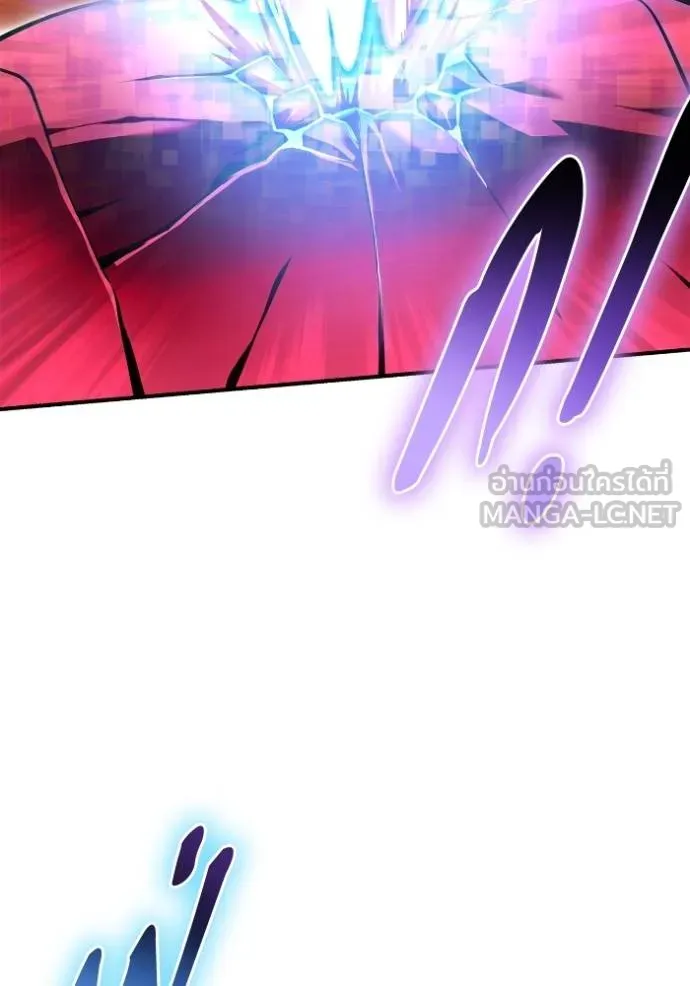 Superhuman Battlefield ตอนที่ 115 แปลไทย page 101
