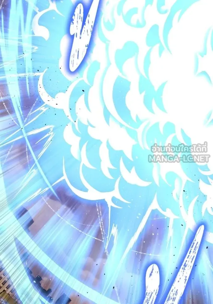 Superhuman Battlefield ตอนที่ 115 แปลไทย page 11