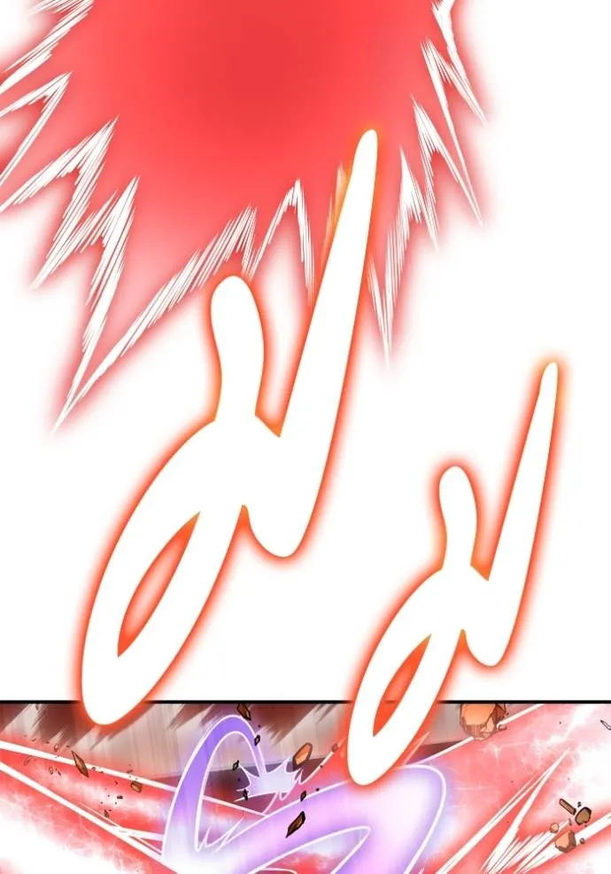 Superhuman Battlefield ตอนที่ 115 แปลไทย page 121