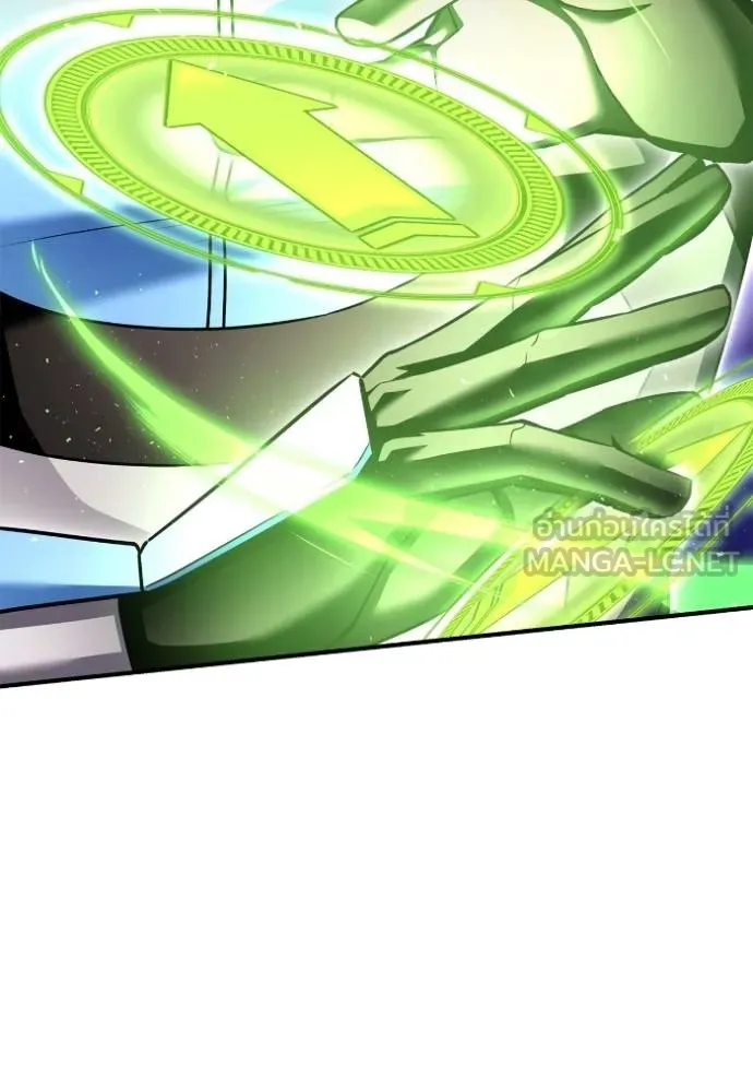 Superhuman Battlefield ตอนที่ 115 แปลไทย page 131