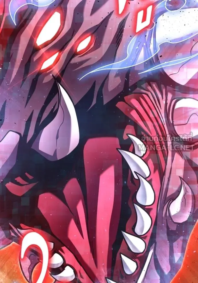 Superhuman Battlefield ตอนที่ 115 แปลไทย page 14