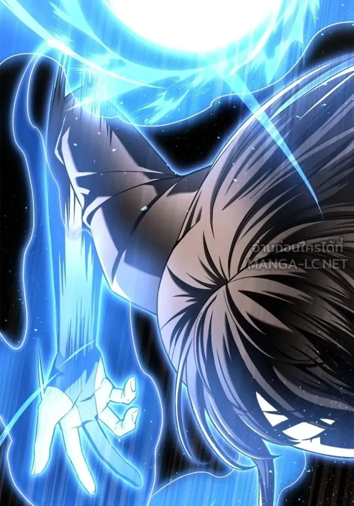 Superhuman Battlefield ตอนที่ 115 แปลไทย page 2