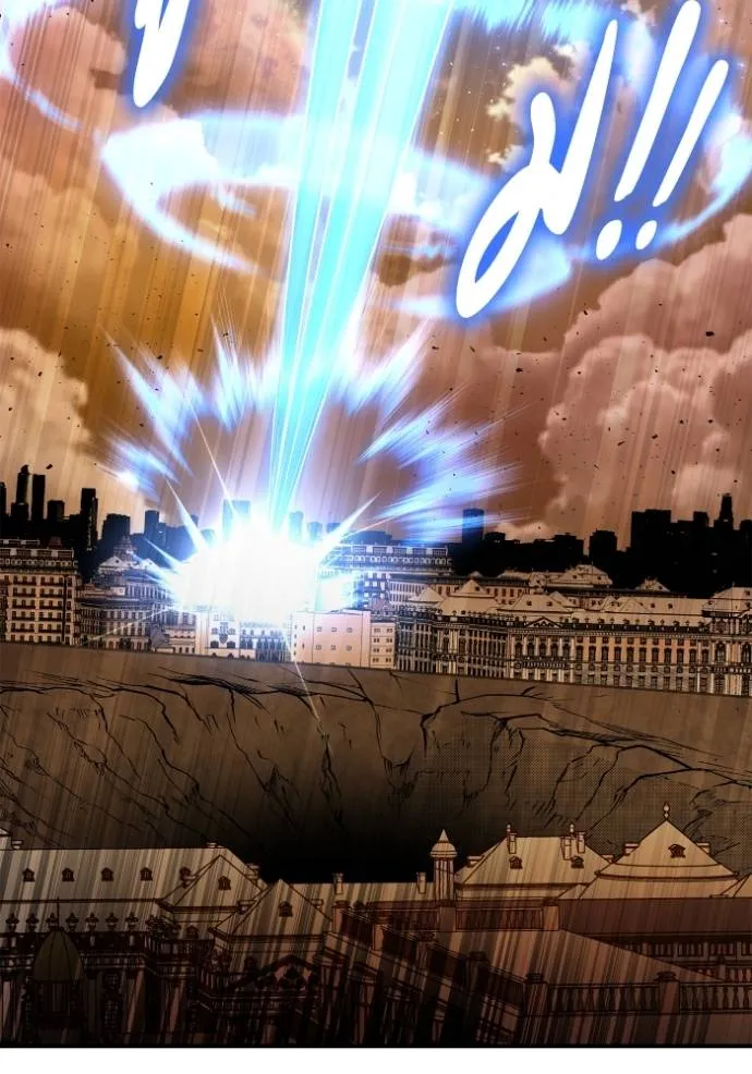 Superhuman Battlefield ตอนที่ 115 แปลไทย page 39