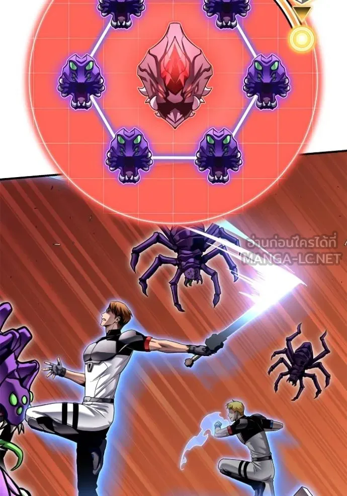 Superhuman Battlefield ตอนที่ 115 แปลไทย page 41