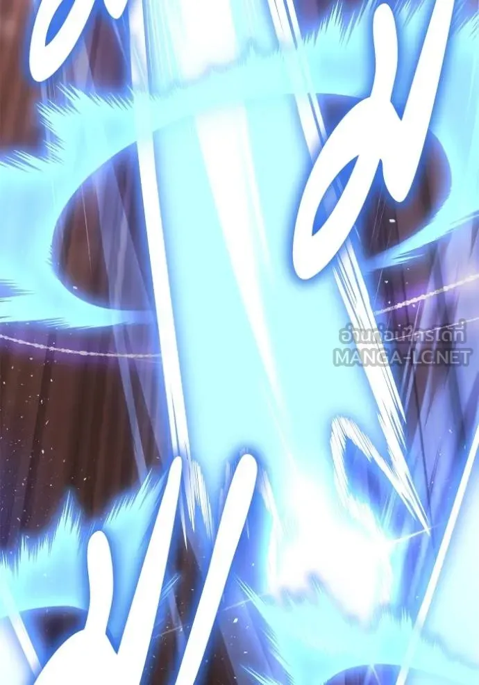 Superhuman Battlefield ตอนที่ 115 แปลไทย page 8