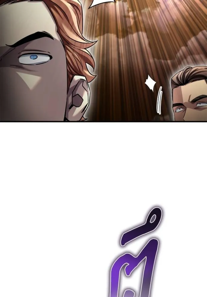 Superhuman Battlefield ตอนที่ 116 แปลไทย page 150