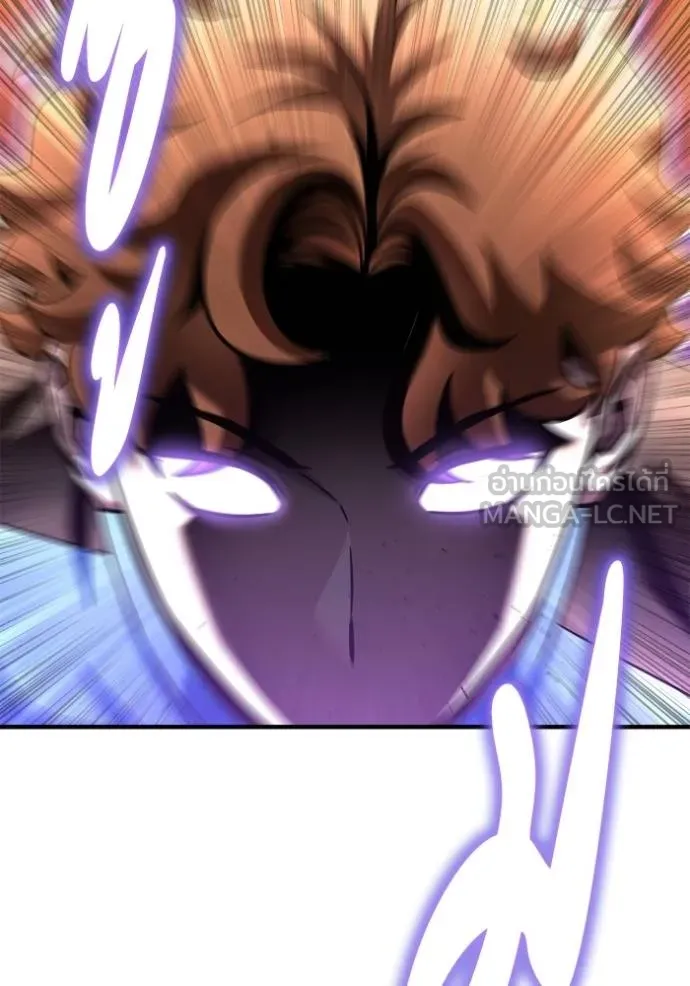 Superhuman Battlefield ตอนที่ 116 แปลไทย page 29