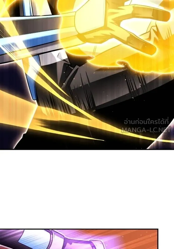 Superhuman Battlefield ตอนที่ 116 แปลไทย page 38