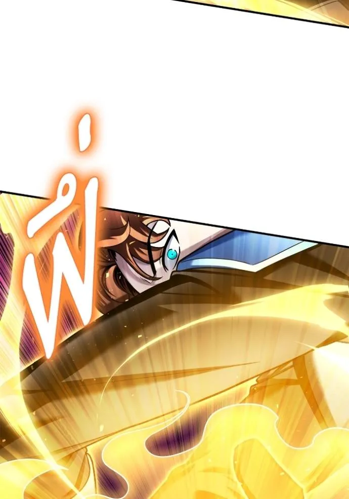 Superhuman Battlefield ตอนที่ 116 แปลไทย page 52