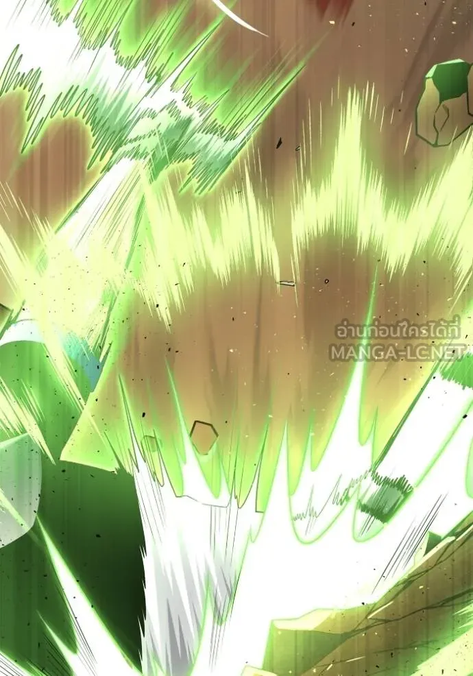 Superhuman Battlefield ตอนที่ 116 แปลไทย page 59