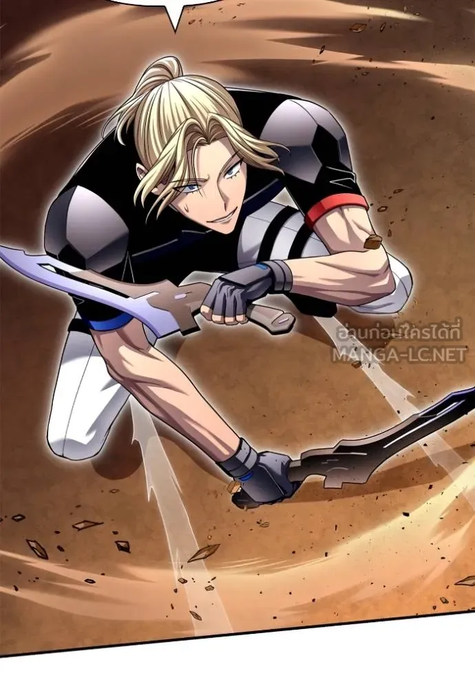 Superhuman Battlefield ตอนที่ 116 แปลไทย page 86
