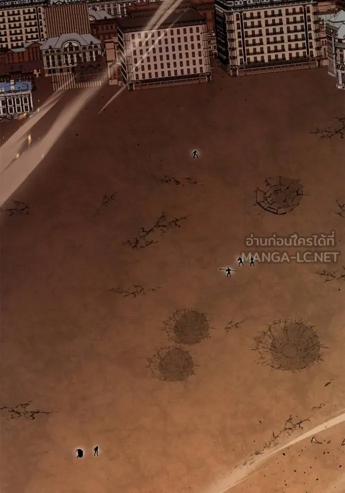 Superhuman Battlefield ตอนที่ 116 แปลไทย page 92