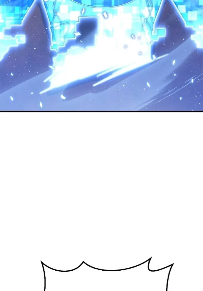 Superhuman Battlefield ตอนที่ 117 แปลไทย page 43