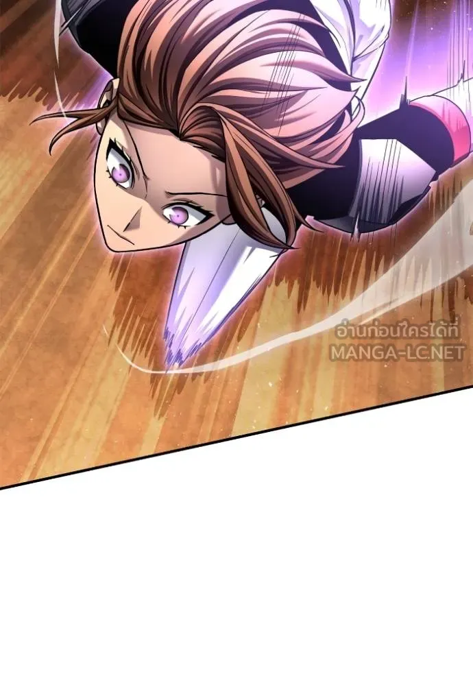 Superhuman Battlefield ตอนที่ 117 แปลไทย page 50