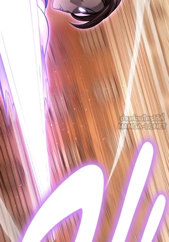 Superhuman Battlefield ตอนที่ 117 แปลไทย page 53
