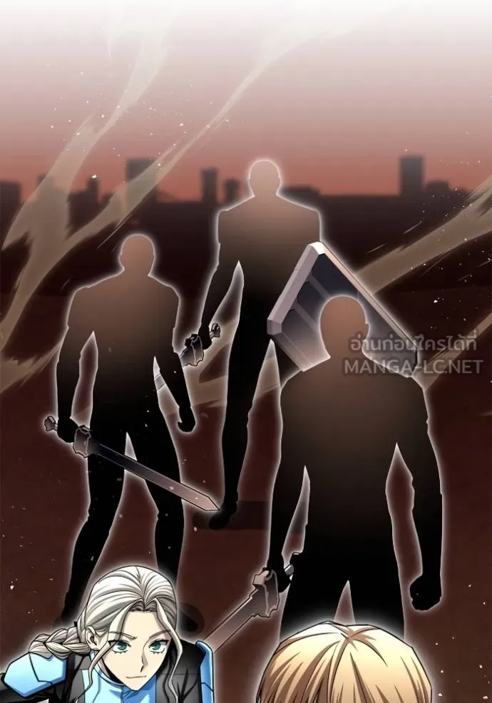 Superhuman Battlefield ตอนที่ 117 แปลไทย page 80