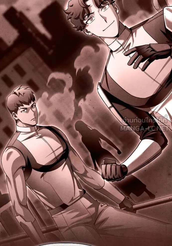 Superhuman Battlefield ตอนที่ 117 แปลไทย page 8