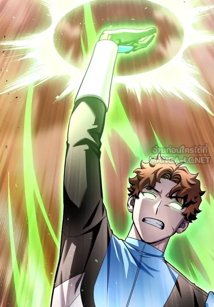 Superhuman Battlefield ตอนที่ 117 แปลไทย page 92