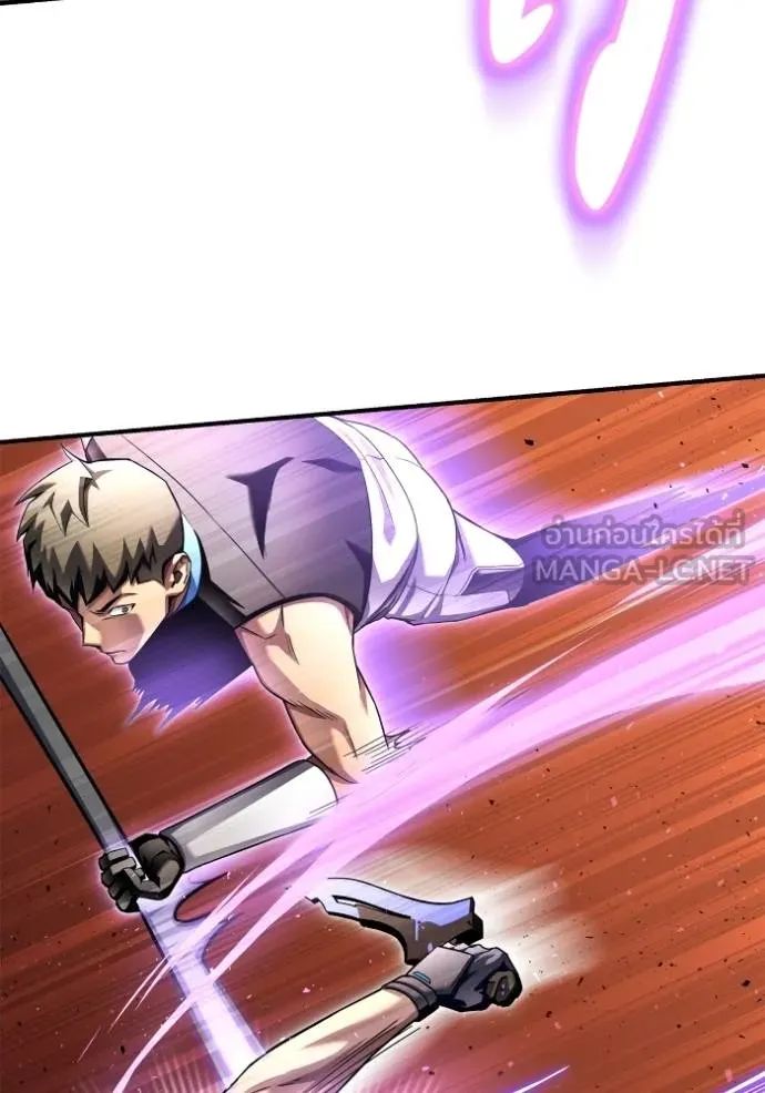 Superhuman Battlefield ตอนที่ 117 แปลไทย page 95