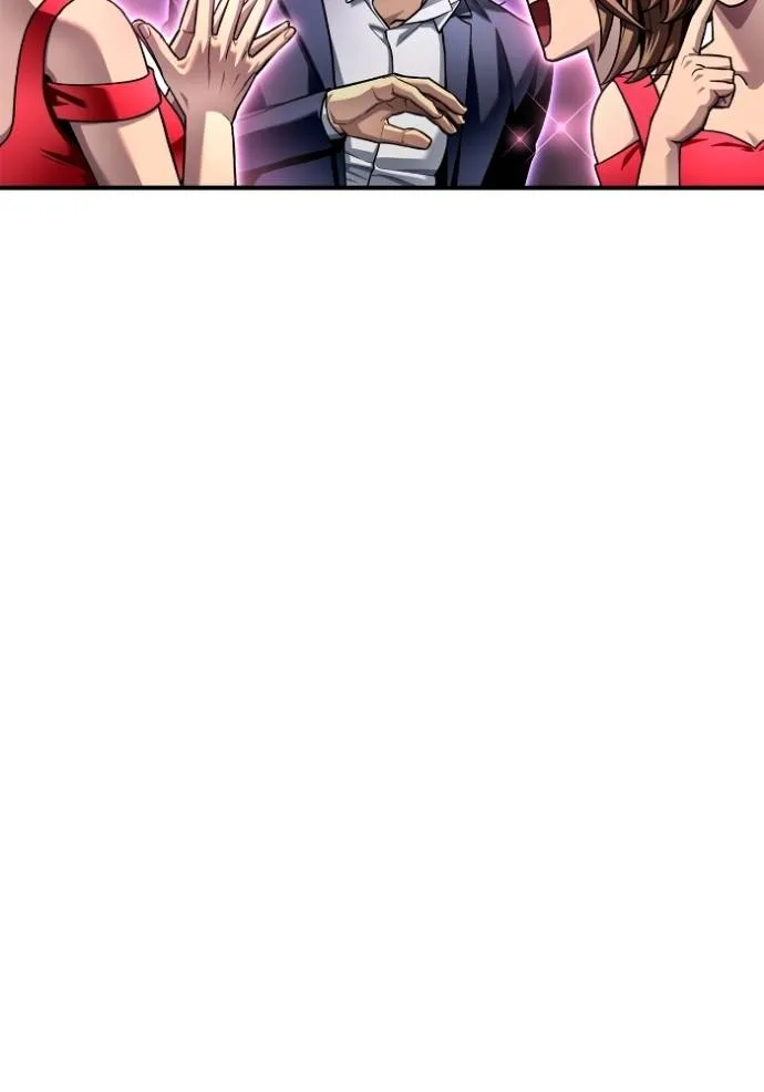 Superhuman Battlefield ตอนที่ 118 แปลไทย page 106