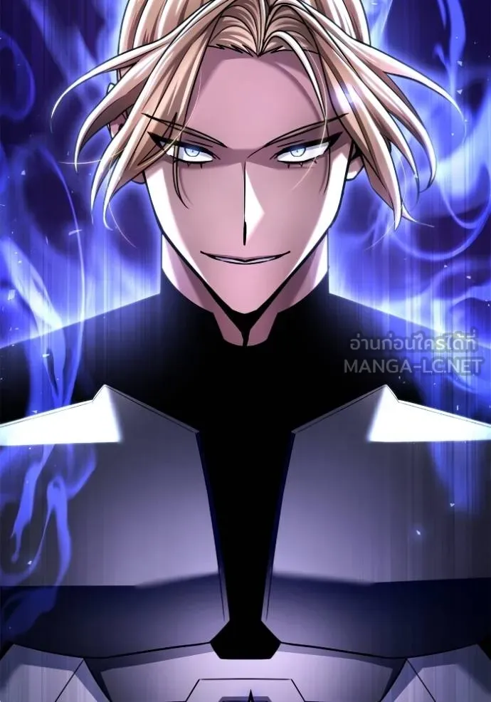 Superhuman Battlefield ตอนที่ 118 แปลไทย page 128