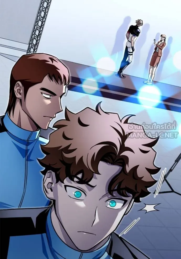 Superhuman Battlefield ตอนที่ 118 แปลไทย page 26