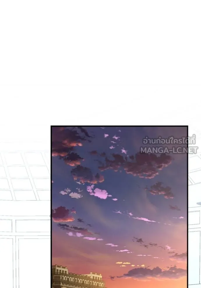 Superhuman Battlefield ตอนที่ 118 แปลไทย page 47