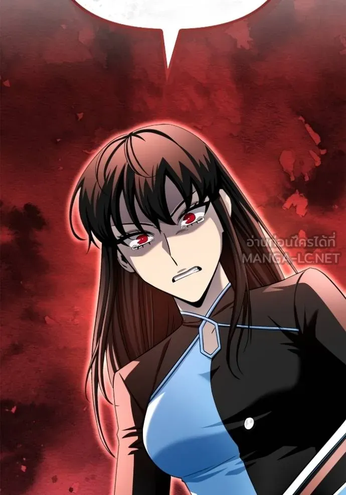 Superhuman Battlefield ตอนที่ 118 แปลไทย page 59