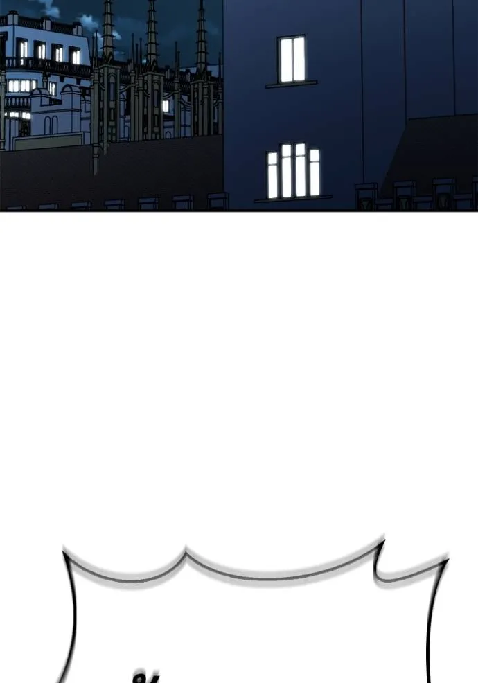 Superhuman Battlefield ตอนที่ 118 แปลไทย page 78
