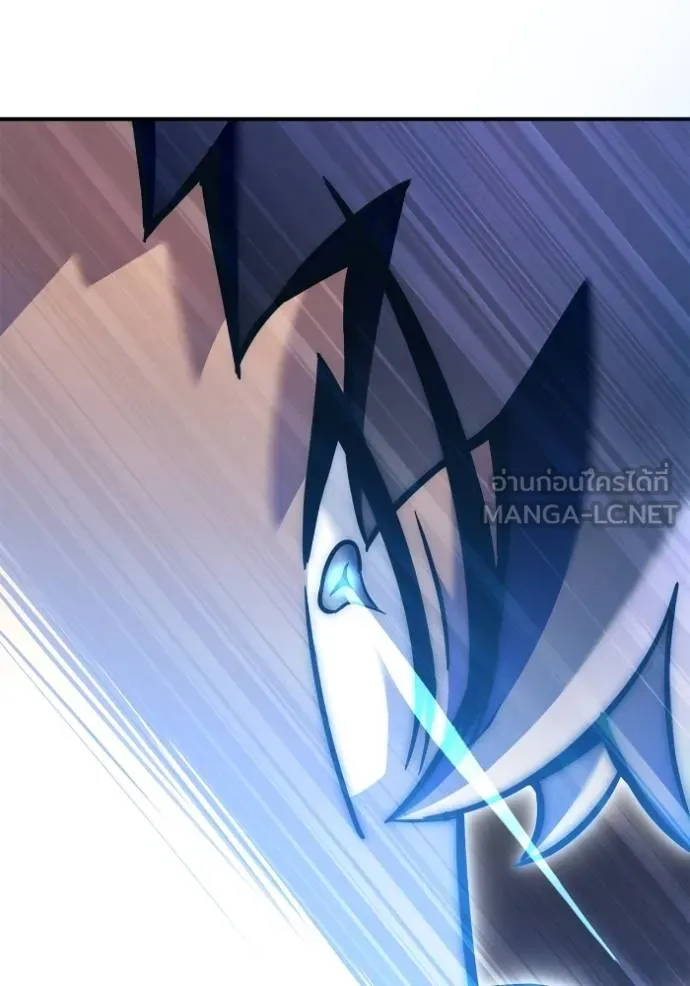 Superhuman Battlefield ตอนที่ 119 แปลไทย page 110