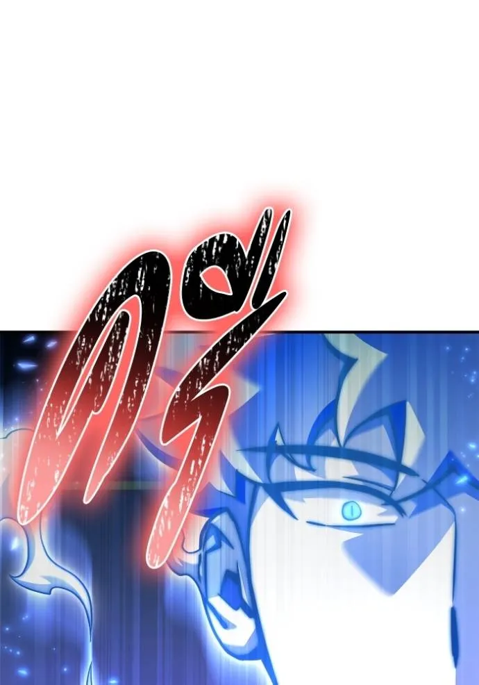 Superhuman Battlefield ตอนที่ 119 แปลไทย page 115