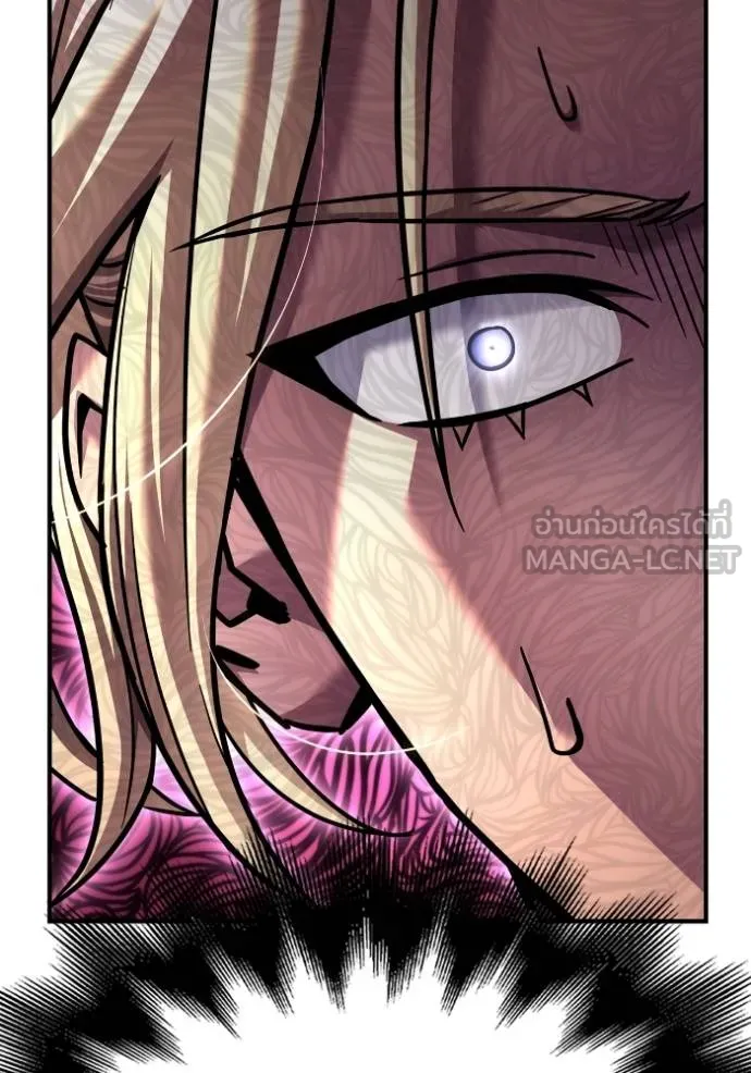 Superhuman Battlefield ตอนที่ 119 แปลไทย page 131