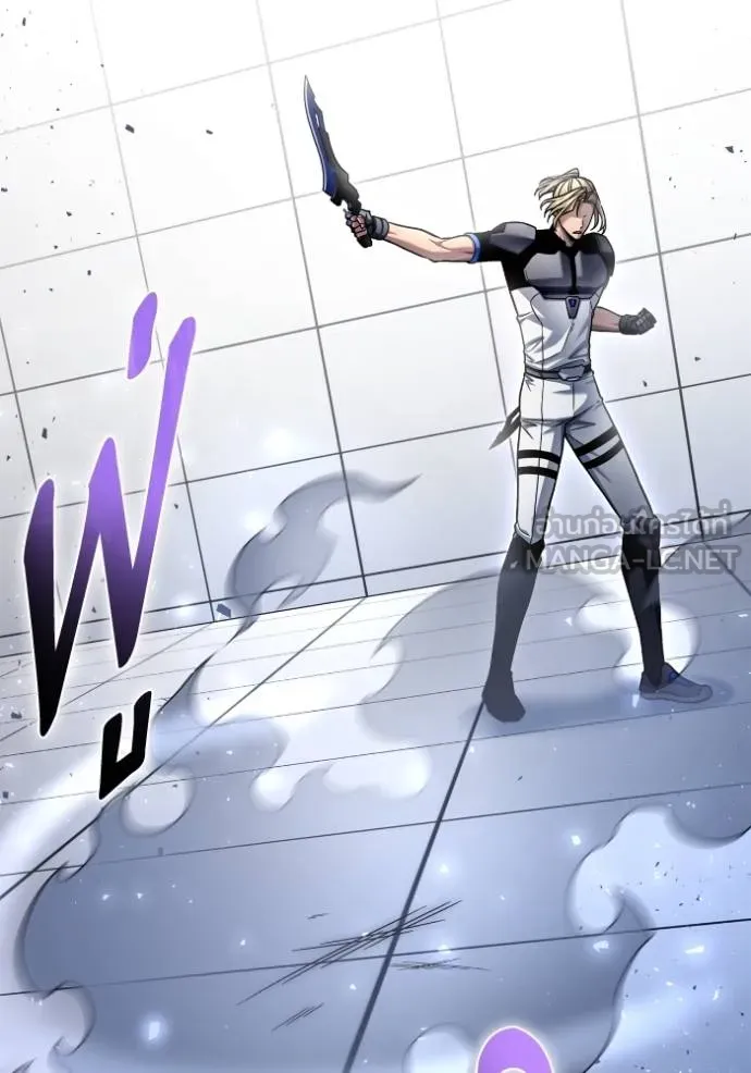 Superhuman Battlefield ตอนที่ 119 แปลไทย page 14