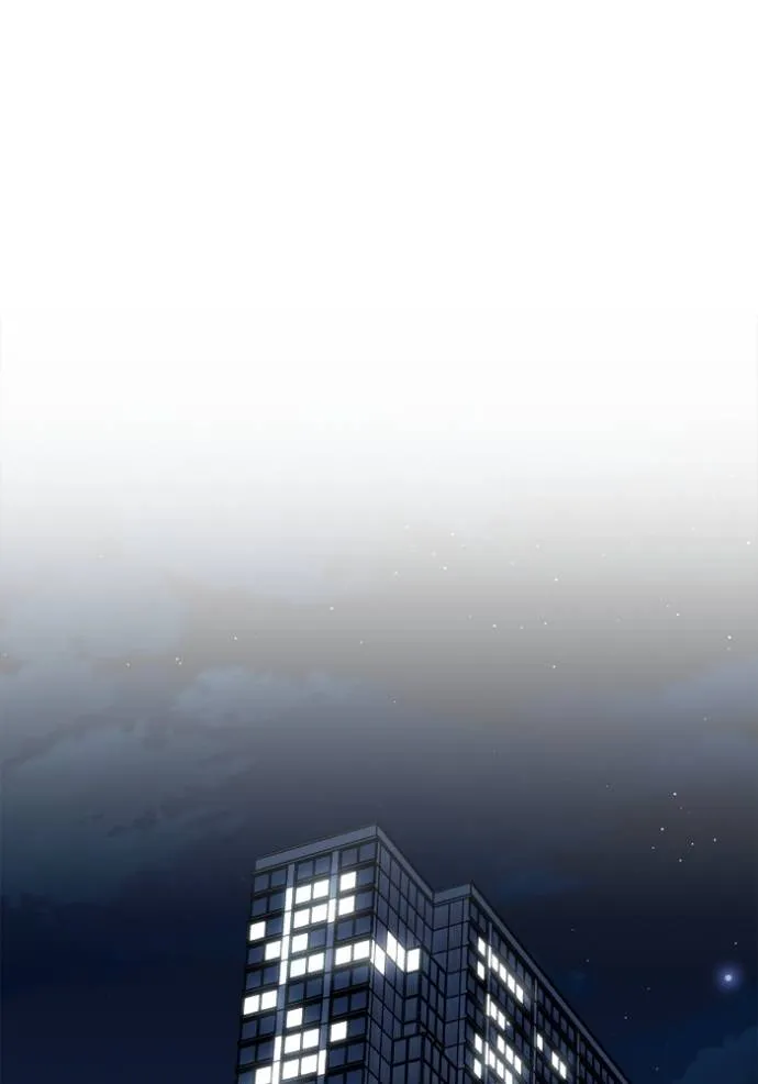 Superhuman Battlefield ตอนที่ 119 แปลไทย page 1