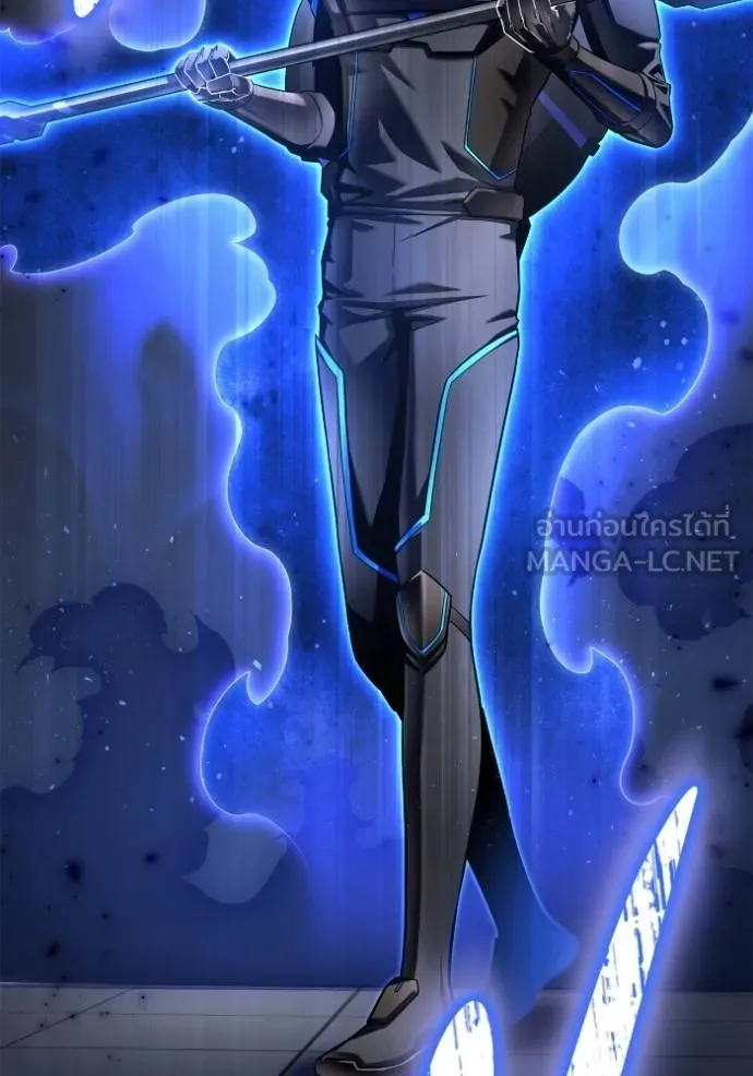 Superhuman Battlefield ตอนที่ 119 แปลไทย page 41