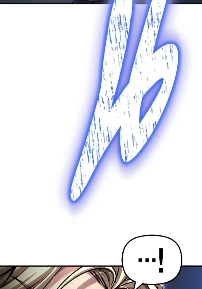 Superhuman Battlefield ตอนที่ 119 แปลไทย page 42
