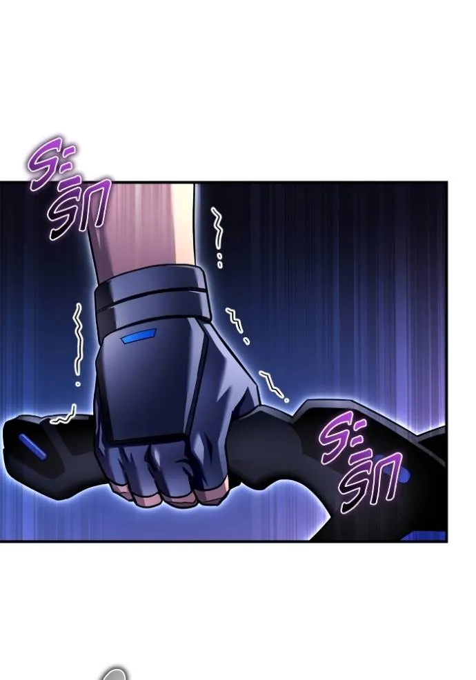 Superhuman Battlefield ตอนที่ 119 แปลไทย page 46