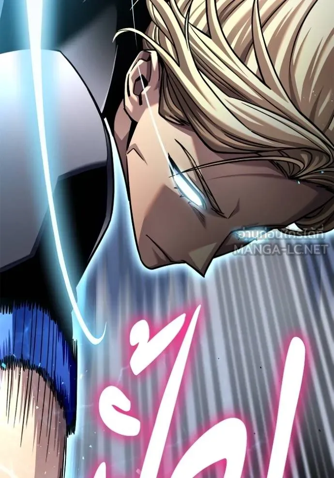 Superhuman Battlefield ตอนที่ 119 แปลไทย page 59