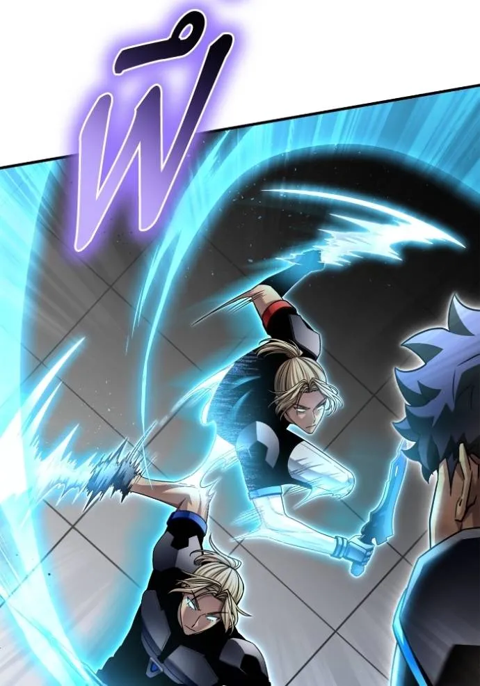 Superhuman Battlefield ตอนที่ 119 แปลไทย page 87
