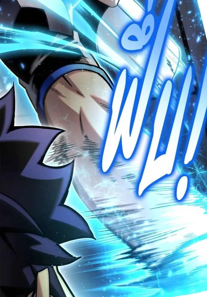 Superhuman Battlefield ตอนที่ 119 แปลไทย page 93