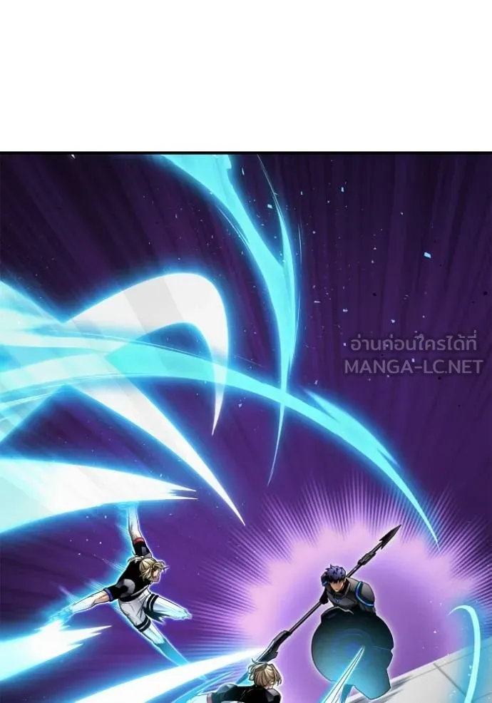 Superhuman Battlefield ตอนที่ 119 แปลไทย page 95