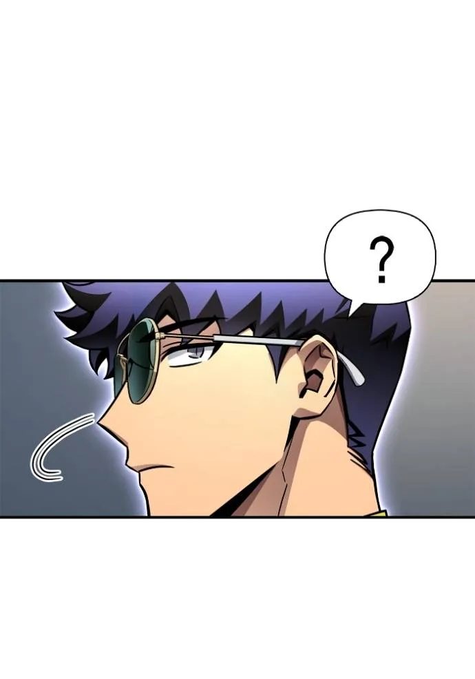 Superhuman Battlefield ตอนที่ 120 แปลไทย page 108