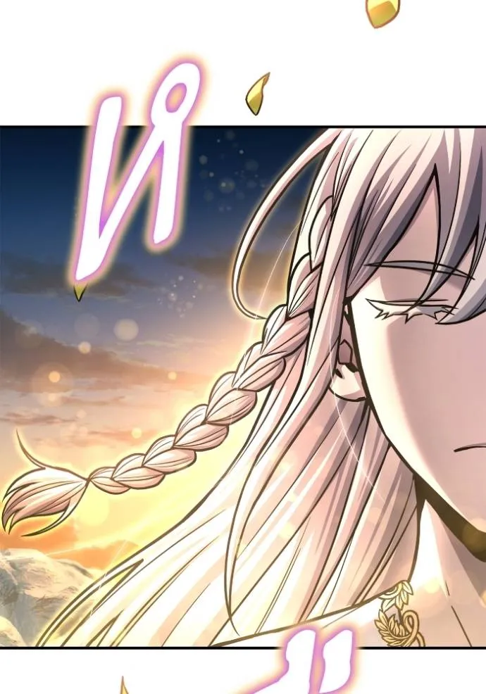 Superhuman Battlefield ตอนที่ 120 แปลไทย page 129