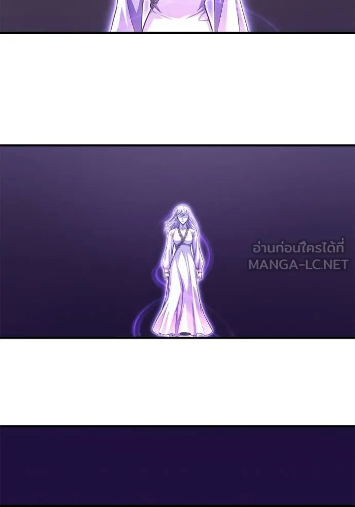 Superhuman Battlefield ตอนที่ 120 แปลไทย page 137