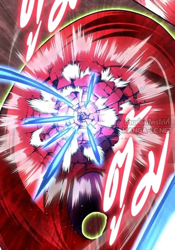 Superhuman Battlefield ตอนที่ 120 แปลไทย page 71