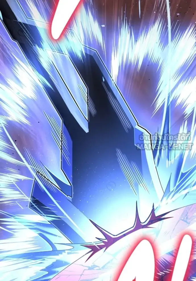 Superhuman Battlefield ตอนที่ 120 แปลไทย page 77