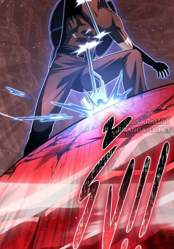 Superhuman Battlefield ตอนที่ 120 แปลไทย page 80