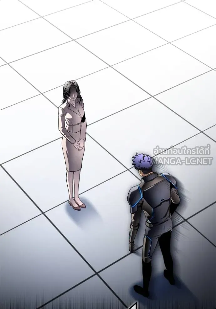 Superhuman Battlefield ตอนที่ 120 แปลไทย page 8
