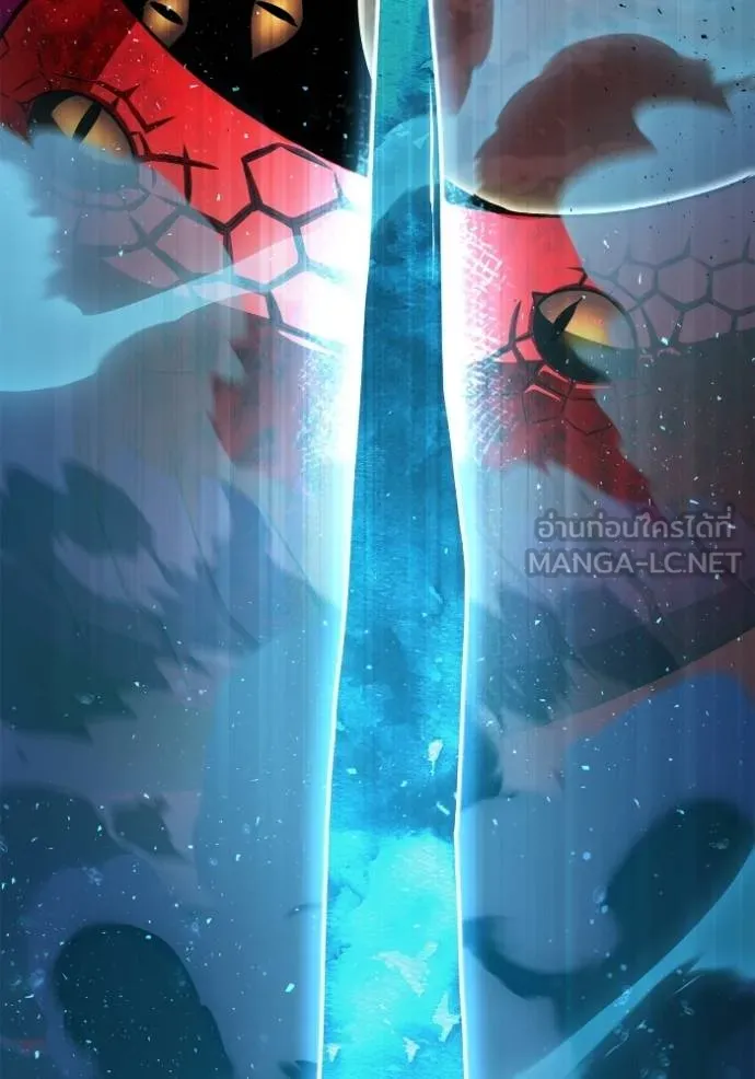 Superhuman Battlefield ตอนที่ 120 แปลไทย page 92