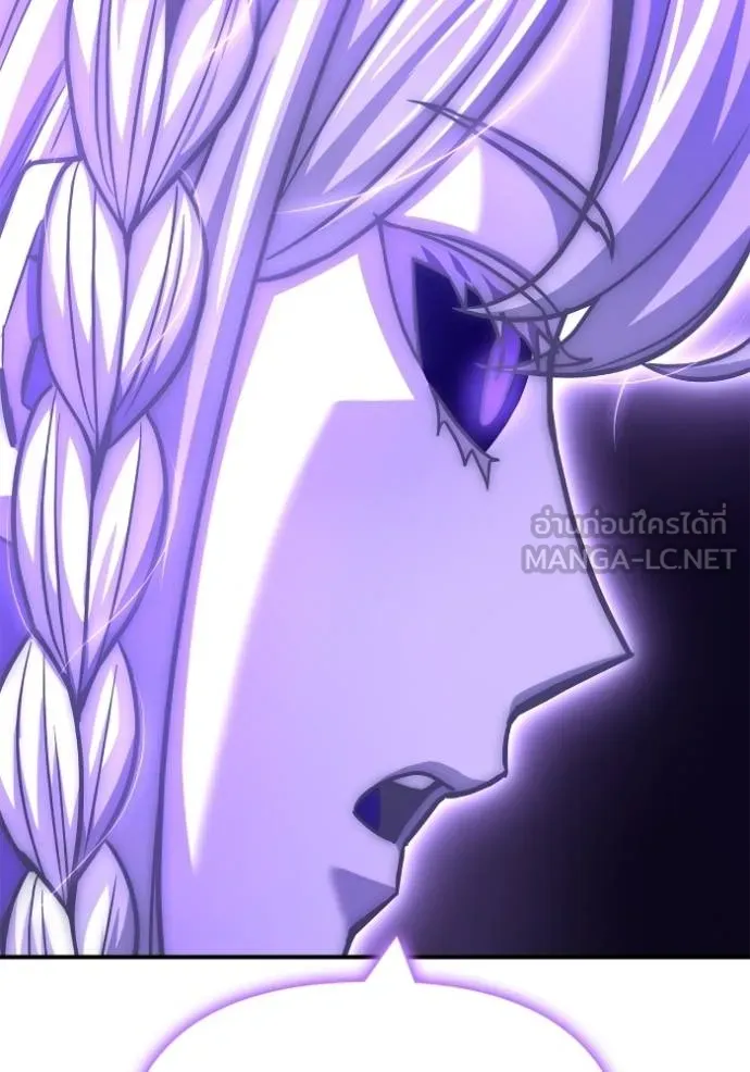 Superhuman Battlefield ตอนที่ 121 แปลไทย page 23